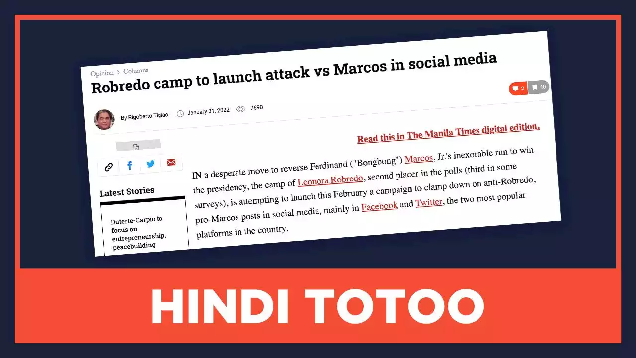 HINDI TOTOO: Nakipagsabwatan ang kampo ni Robredo sa Meta at Twitter laban kay Marcos Jr.