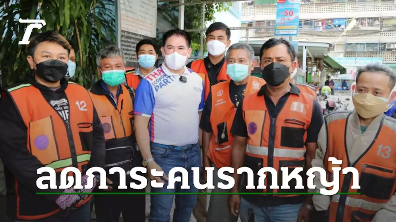 “ธรรมนัส” สงสารคนรากหญ้า น้ำมันแพงรับภาระเพิ่ม จ่อผลักดันลดต้นทุนชีวิต