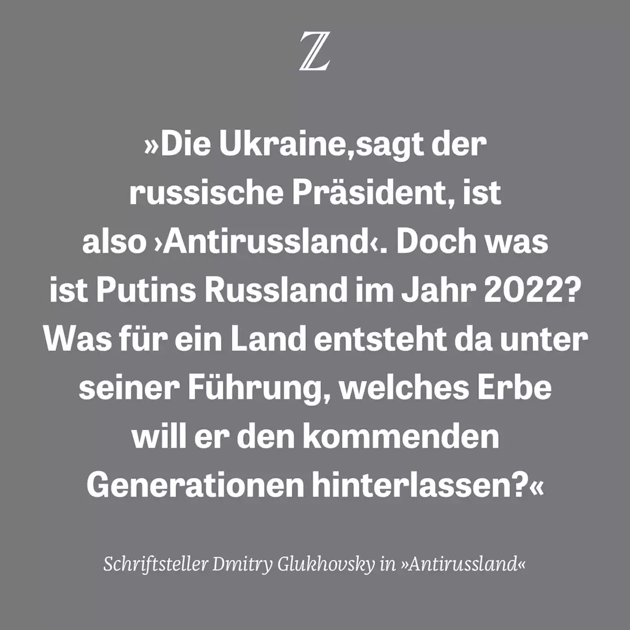 ZEIT ONLINE | Lesen Sie zeit.de mit Werbung oder im PUR-Abo. Sie haben die Wahl.