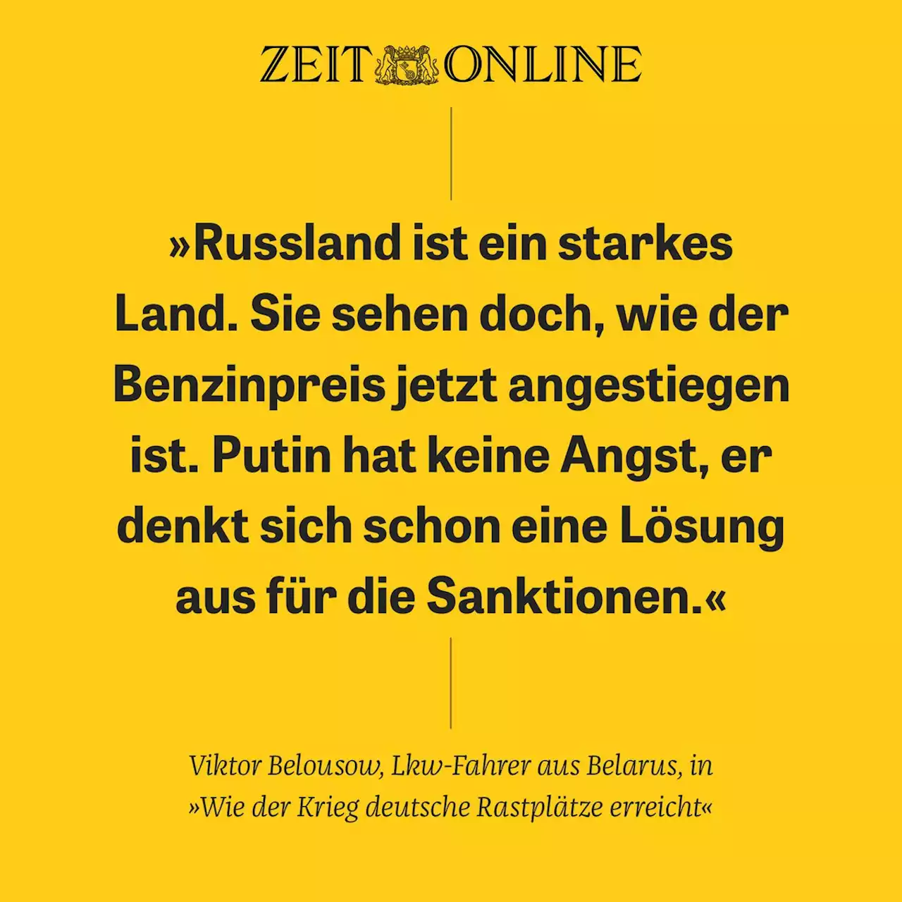 ZEIT ONLINE | Lesen Sie zeit.de mit Werbung oder im PUR-Abo. Sie haben die Wahl.