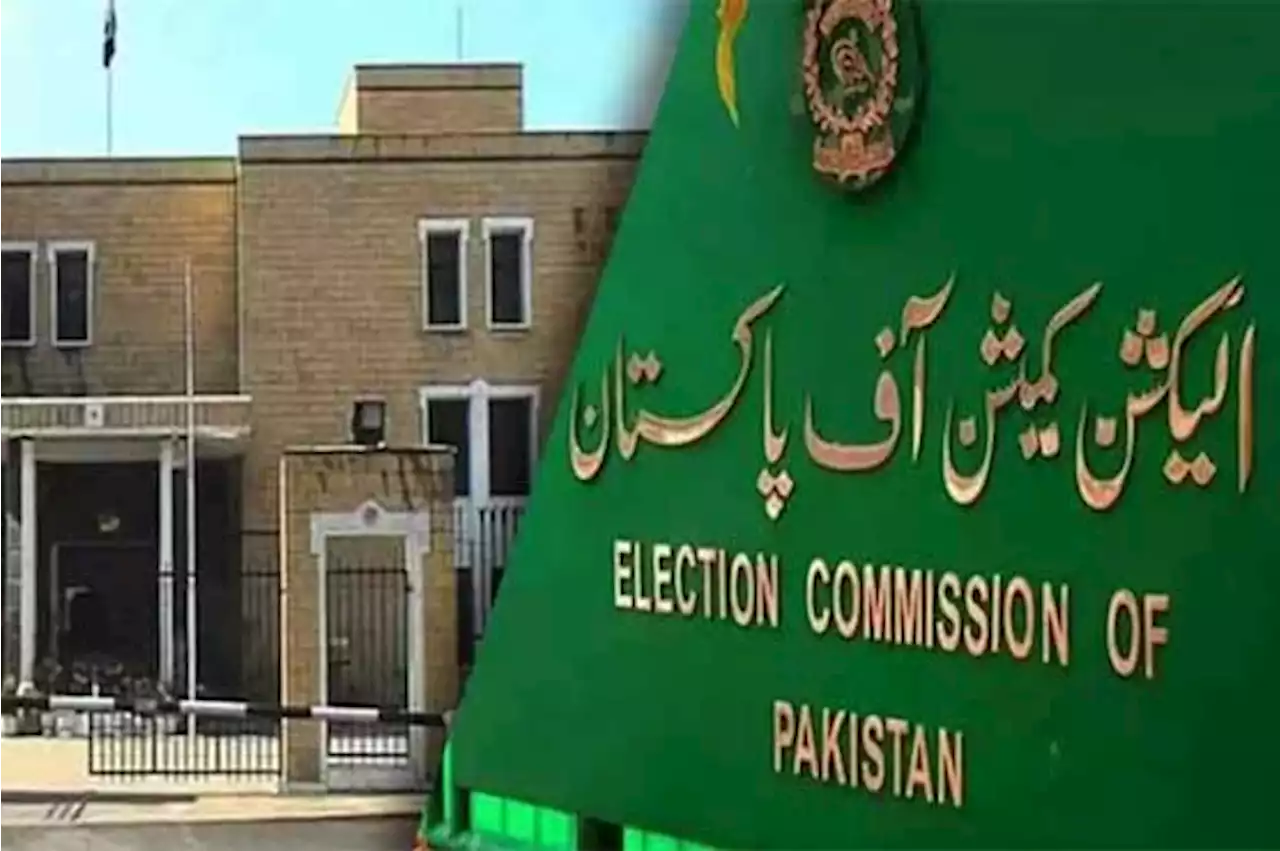 الیکشن کمیشن نے وزیراعظم کو مانسہرہ میں جلسہ سے روک دیا