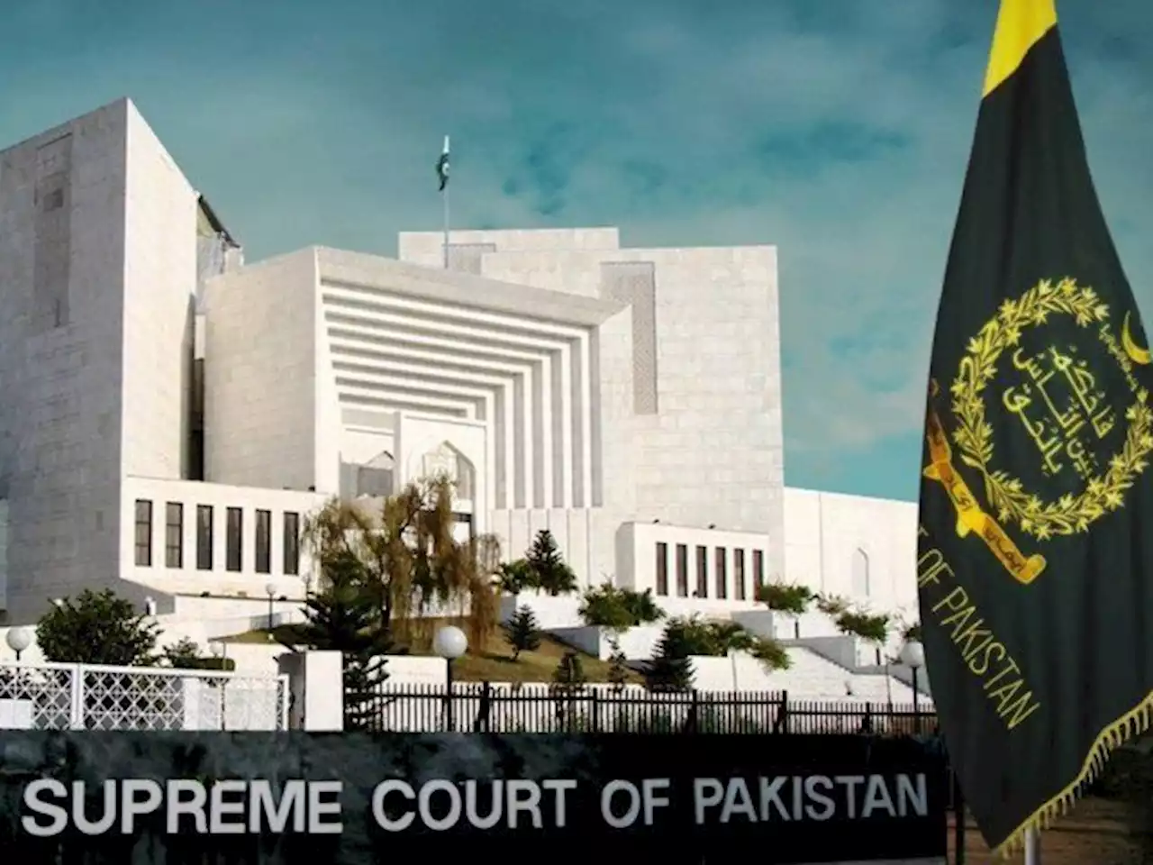منحرف ارکان کے خلاف صدارتی ریفرنس؛ سپریم کورٹ کا لارجر بینچ تشکیل دینے کا فیصلہ - ایکسپریس اردو
