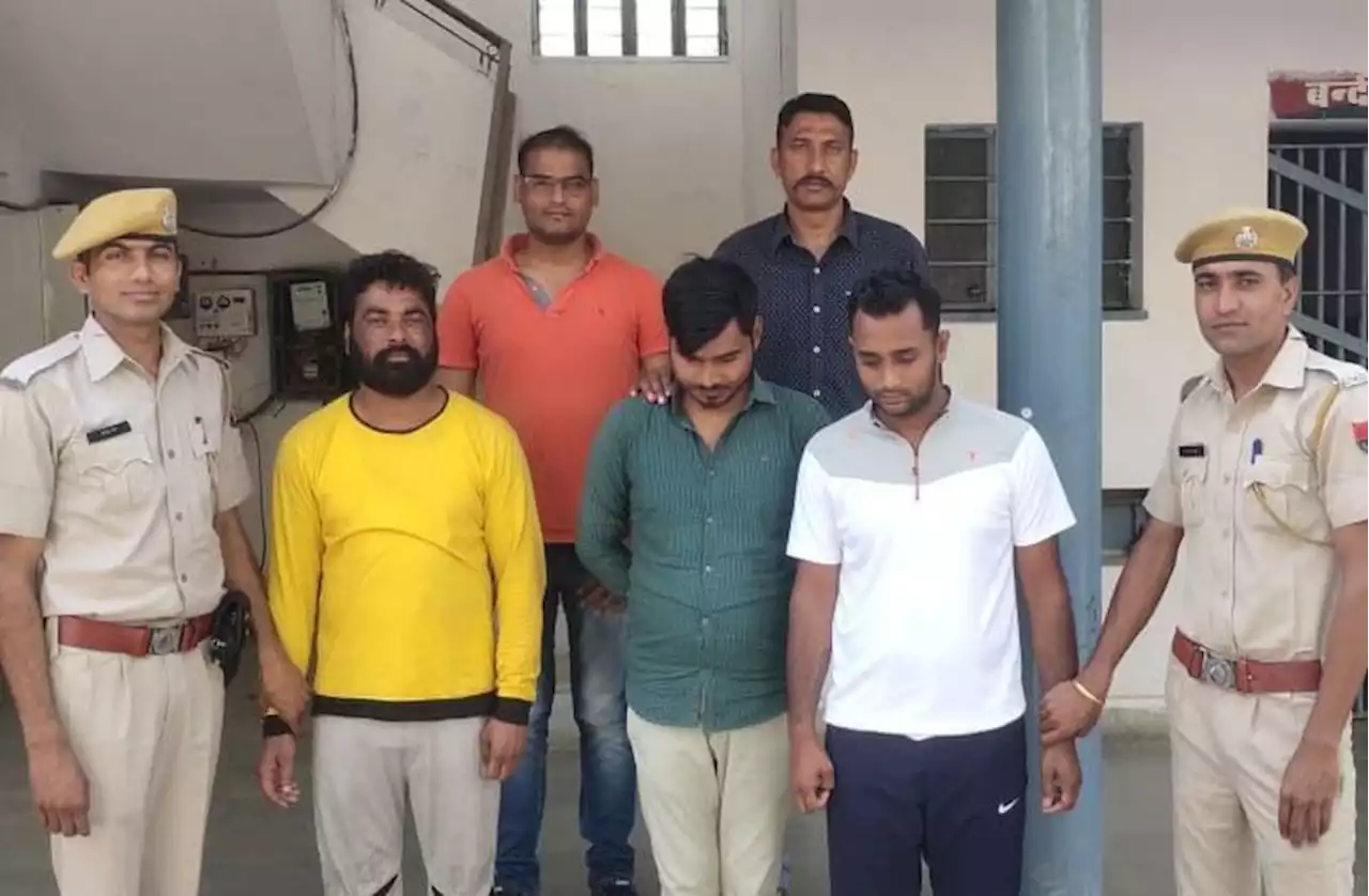 अंतरराज्यीय ठग गिरोह का भंडाफोड, कोटा की महिला से ठगे थे 26 लाख रुपए | The thug gang had cheated 26 lakh rupees from the woman of Kota | Patrika News