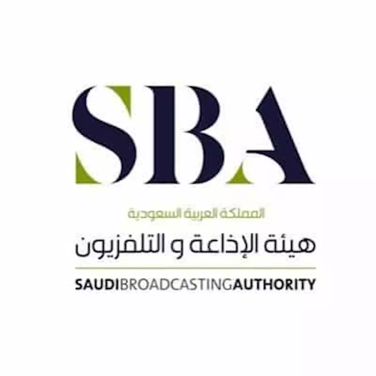 الإذاعة والتلفزيون تدشن غدًا برمجتها الرمضانية بـ6 أعمال درامية | صحيفة المواطن الإلكترونية