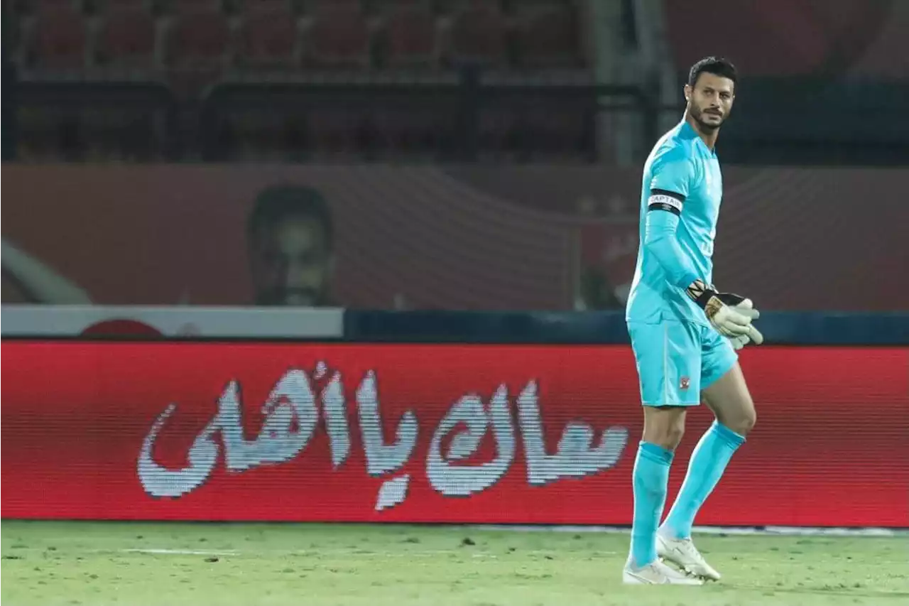 النصر يعرض على محمد الشناوي 40 مليون جنيه | صحيفة المواطن الإلكترونية