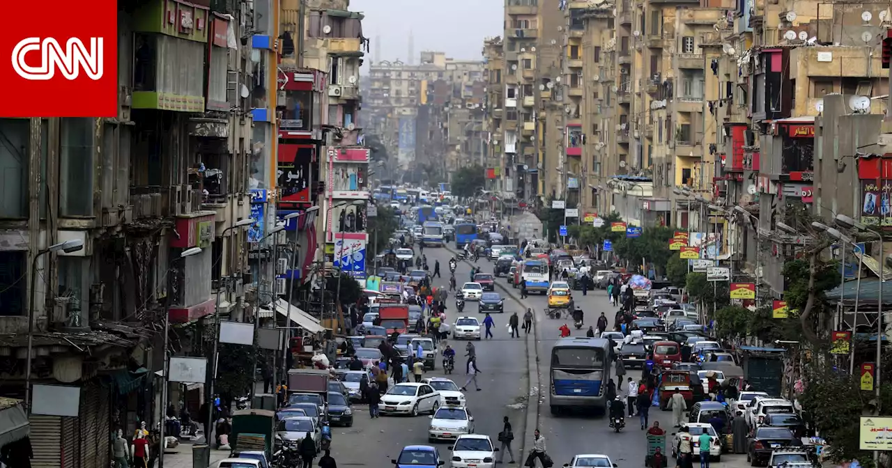 مصر: وضع خطة تقشف وهيكلة الموازنة لمواجهة سيناريوهات 'أكثر تشاؤمًا'