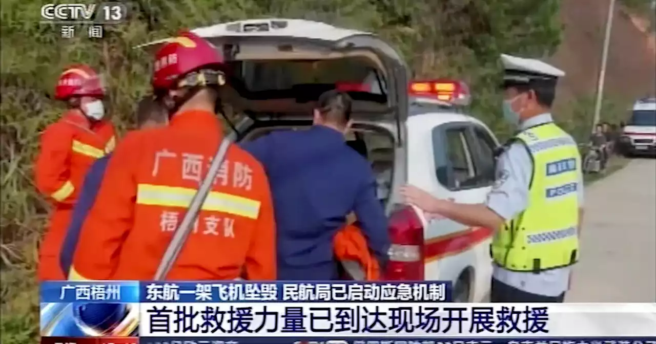 All 132 believed dead in plane crash in China