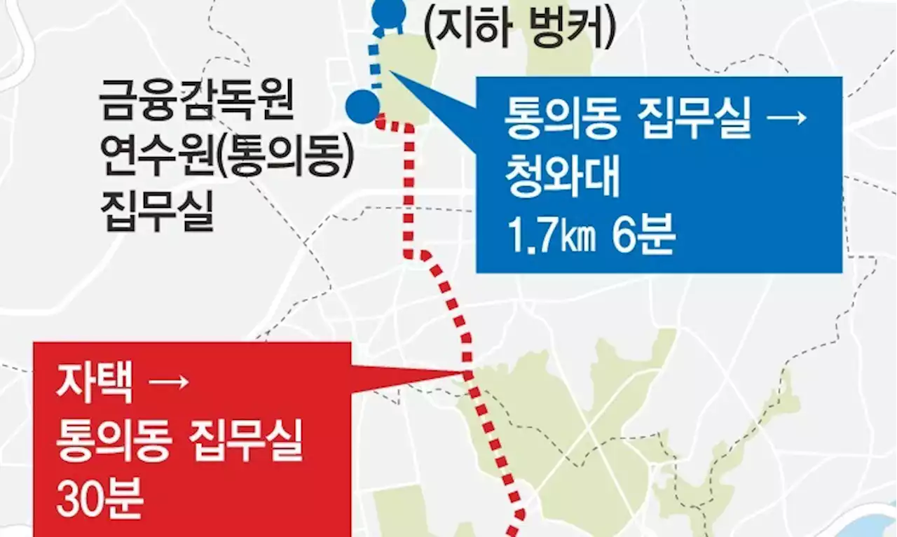 윤석열 자택→지하벙커 11㎞…‘3곳 생활’ 위기대처 가능할까