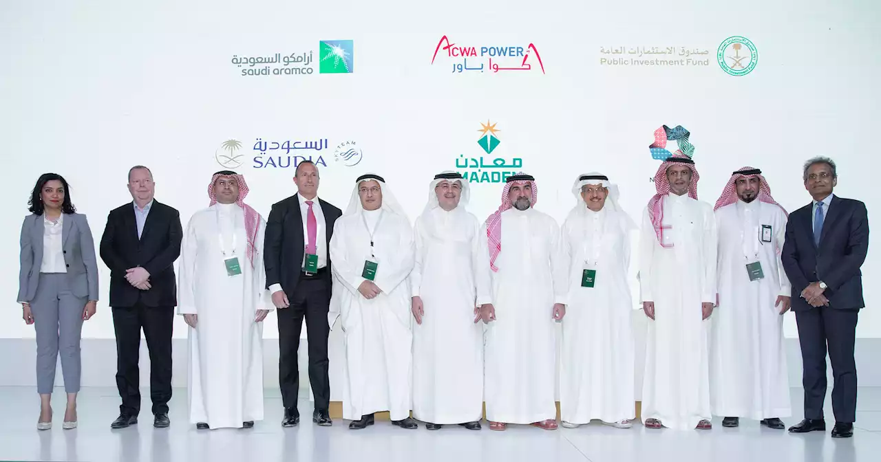 صندوق الاستثمارات العامة يعلن أول شركاء السوق الطوعية لتداول الائتمان الكربوني\nفي منطقة الشرق الأوسط وشمال إفريقيا