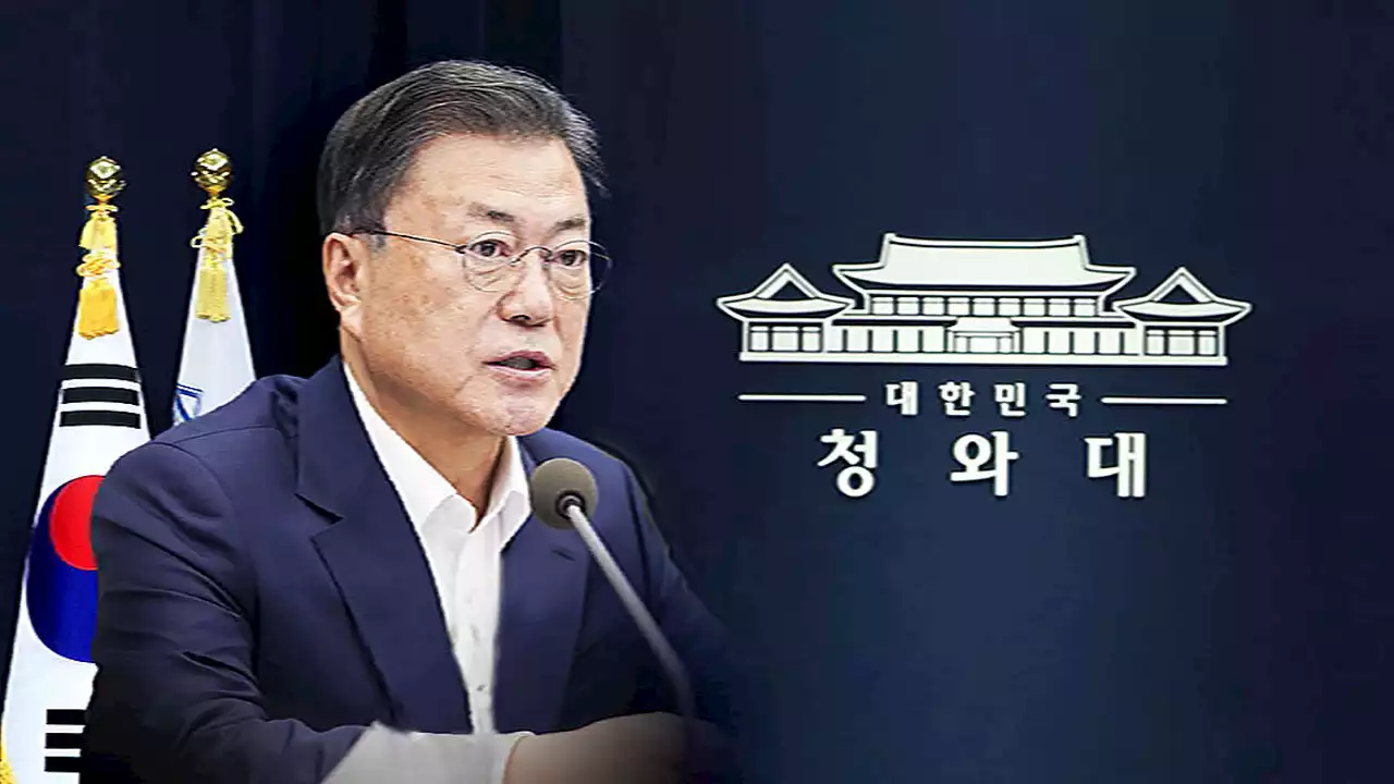 '군 통수권자 '마지막 사명'…안보에 작은 불안도 안 돼'