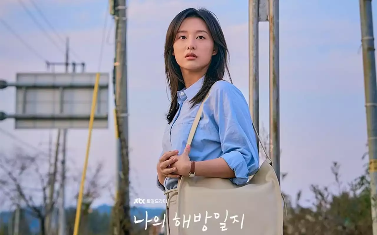 Lepas Imej Barbar, Potret Introvert Kim Ji Won di 'My Liberation Notes' Curi Perhatian