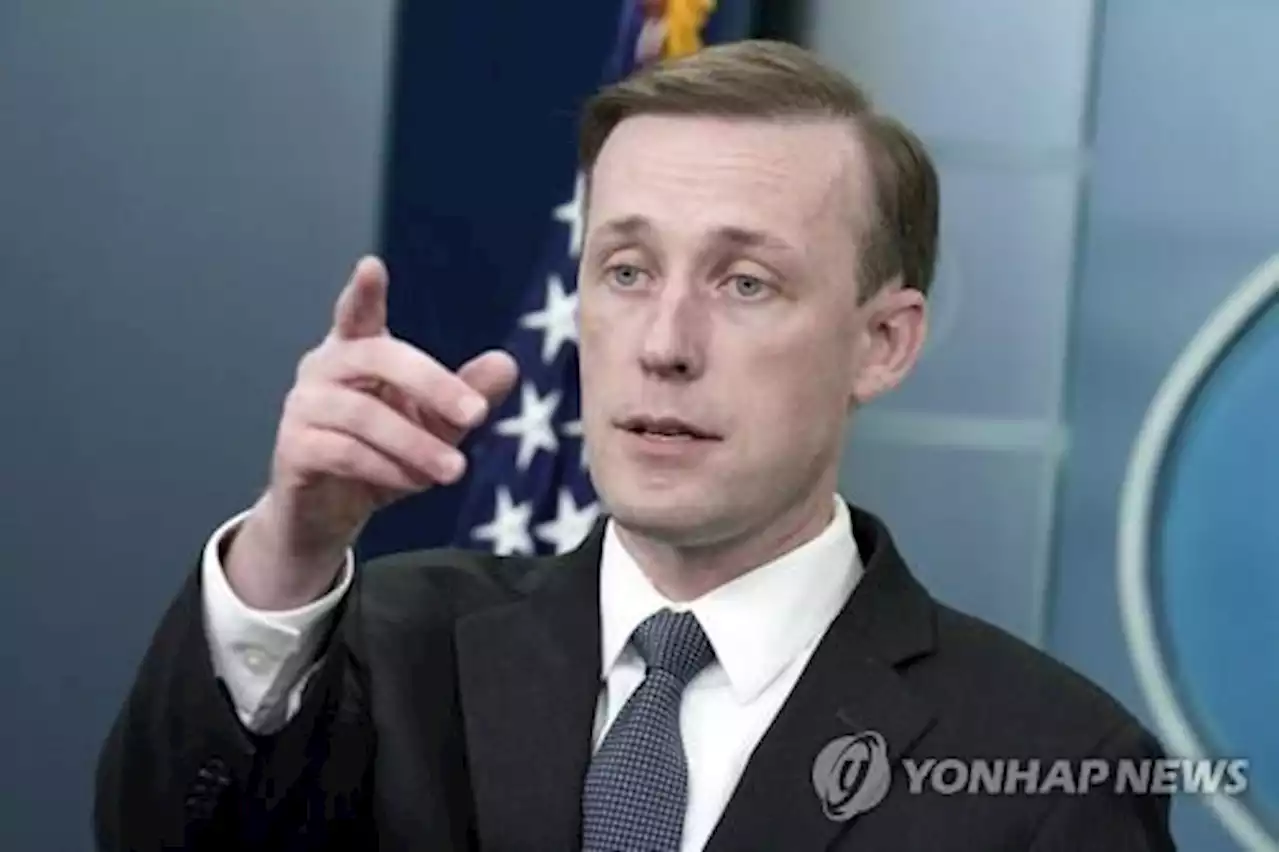[우크라 침공] 바이든, 유럽 순방때 對러시아 추가제재 예고 | 연합뉴스