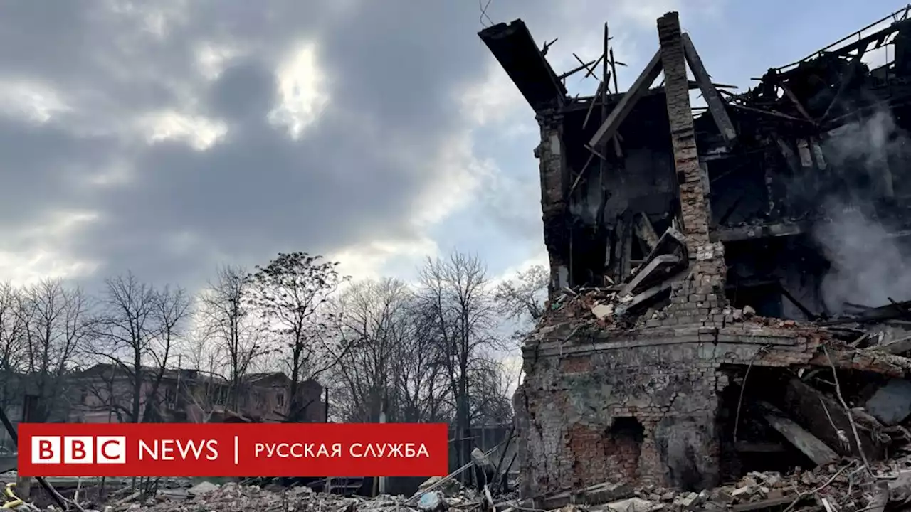 'После сирены кто-то погибнет'. Корреспондент Би-би-си Сара Рейнсфорд о том, как война изменила украинцев - BBC News Русская служба