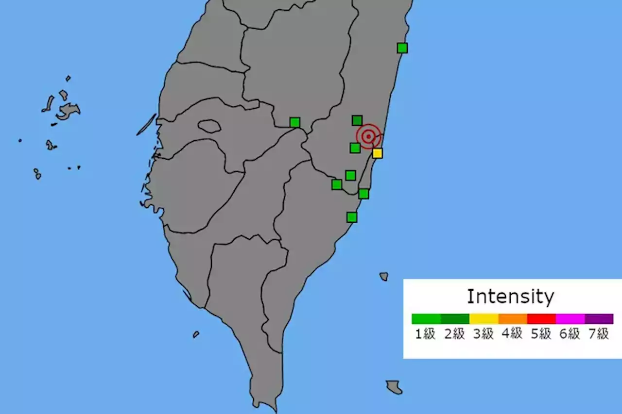 Taiwán: terremoto de magnitud 6,9 en la zona costera