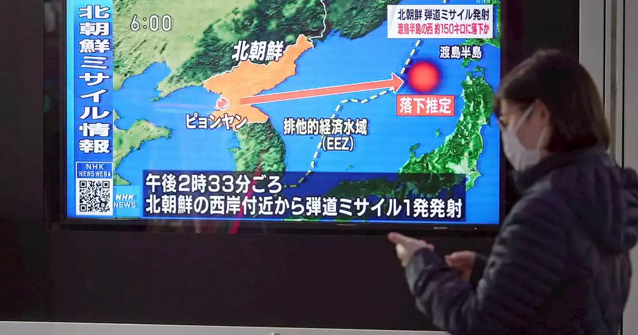 North Korea tests suspected long-range ballistic missile with potential to reach U.S. mainland