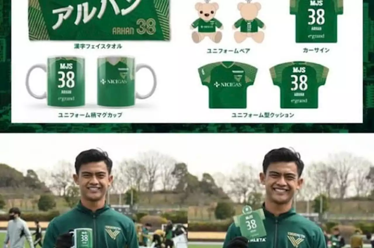 Situs Resmi Tokyo Verdy Langsung Rilis Merchandise Resmi Sambut Kedatangan Pratama Arhan - Bolasport.com