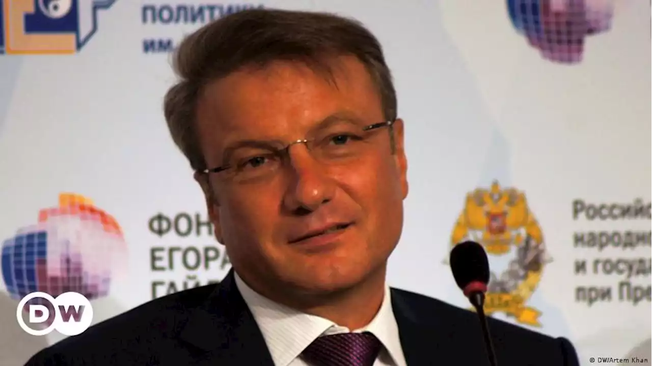 Под санкции США подпали глава 'Сбербанка', депутаты Госдумы и сама Дума | DW | 24.03.2022