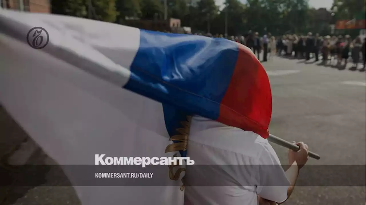 Славься, славься, наш добрый флаг