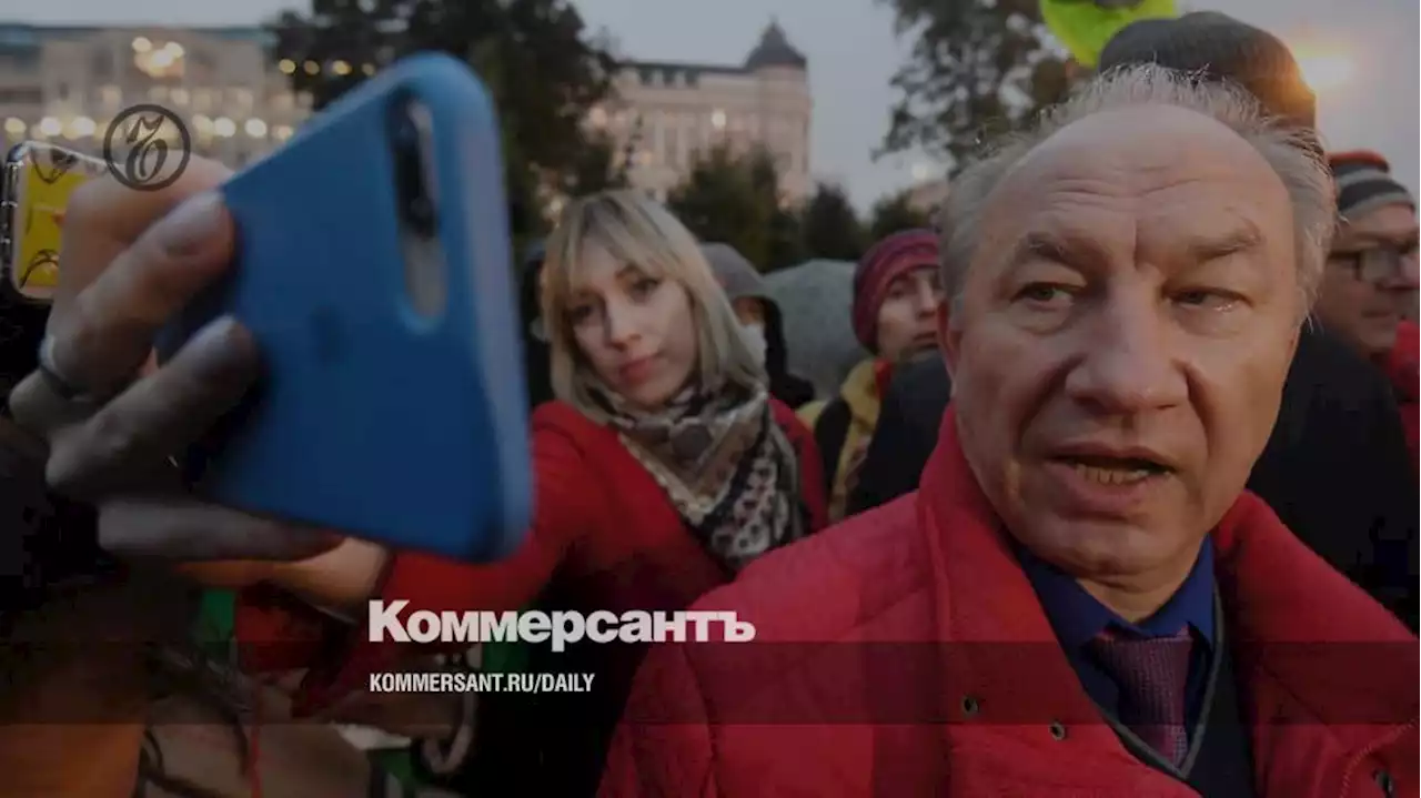 Валерий Рашкин взялся за телефон
