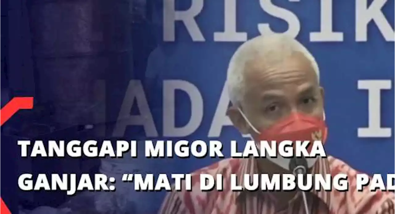 Tanggapi Migor Langka, Ganjar : Mati Di Lumbung Padi