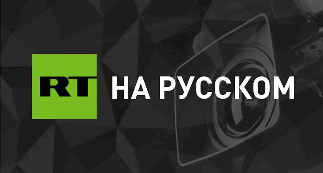 Нефтедоллар уходит в прошлое