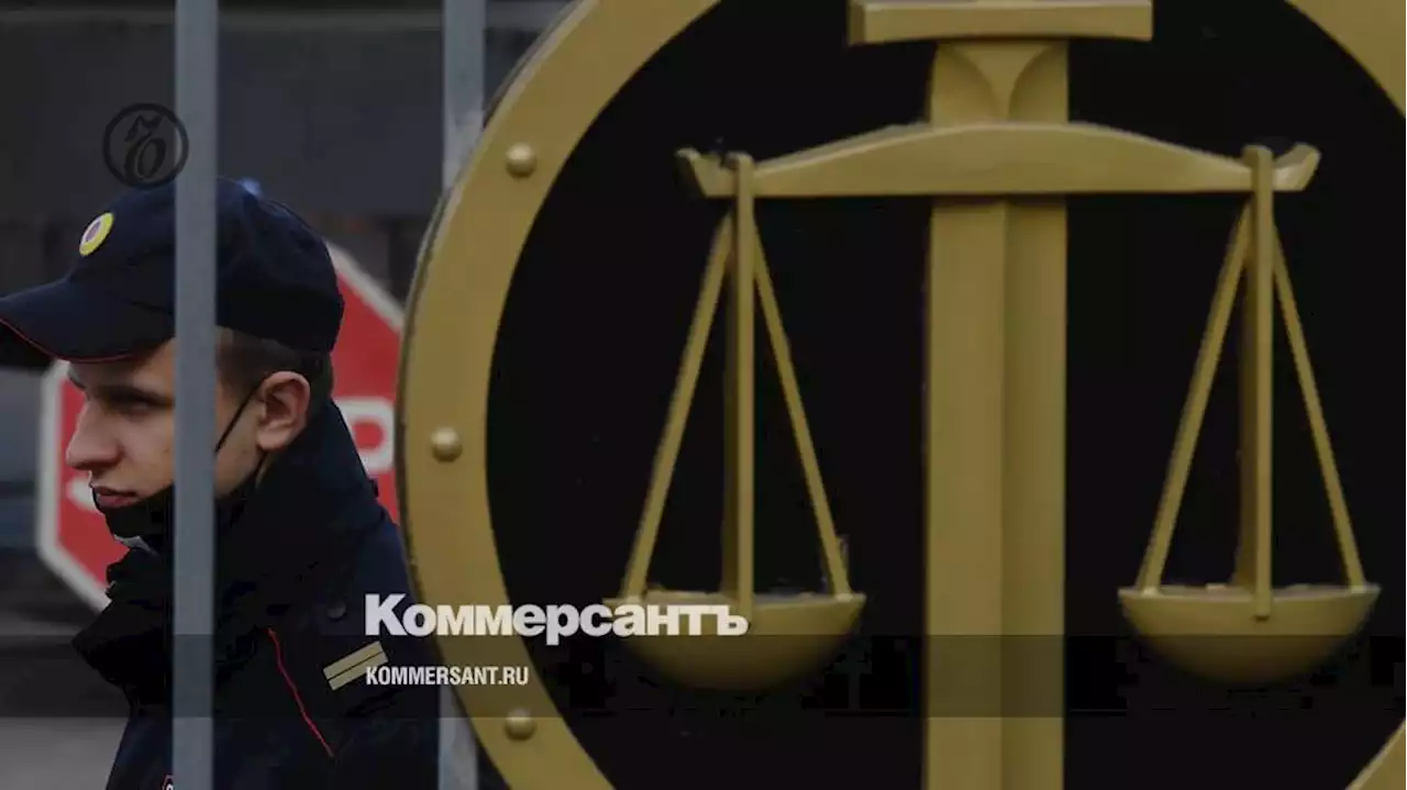 Тактическое ракетное осуждение