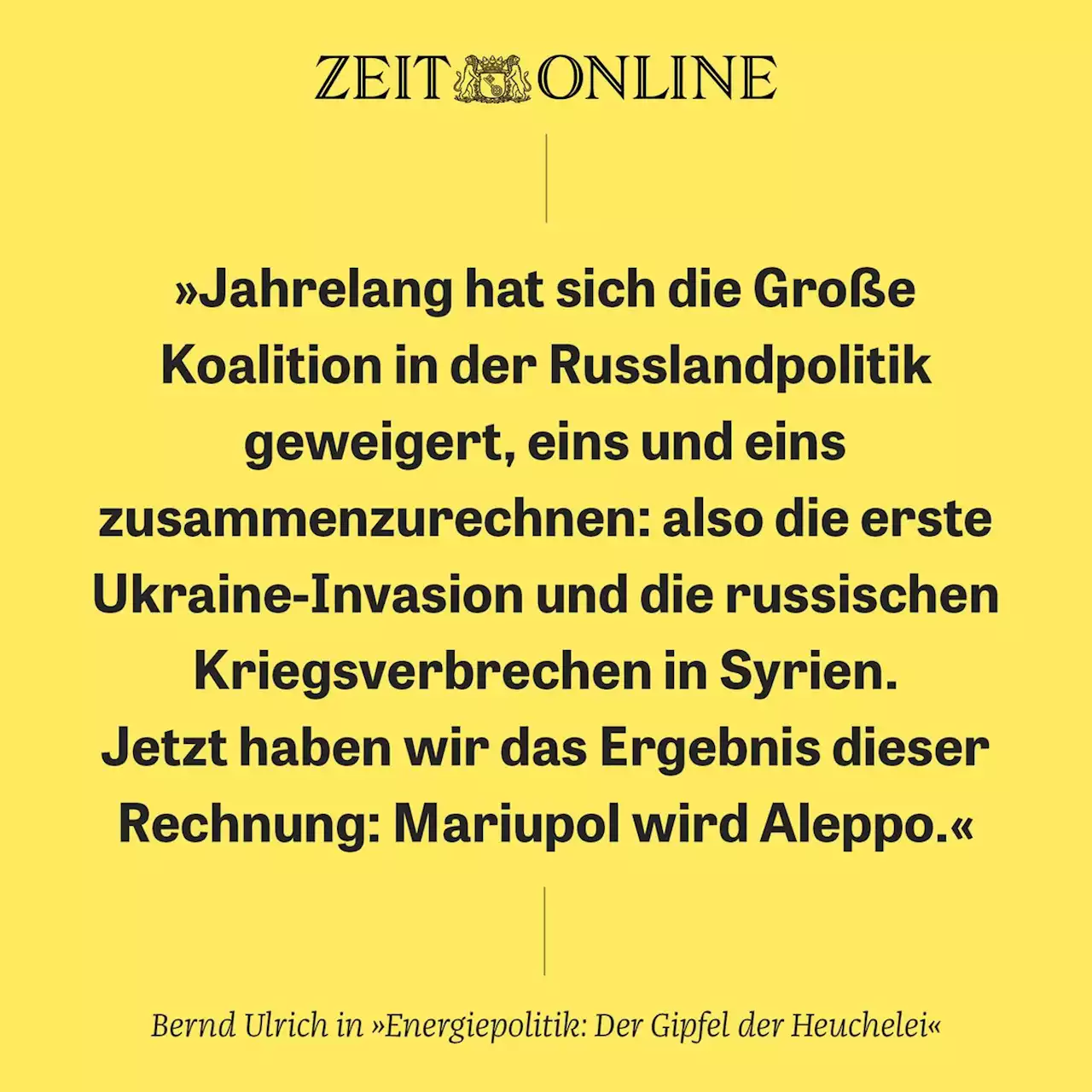 ZEIT ONLINE | Lesen Sie zeit.de mit Werbung oder im PUR-Abo. Sie haben die Wahl.