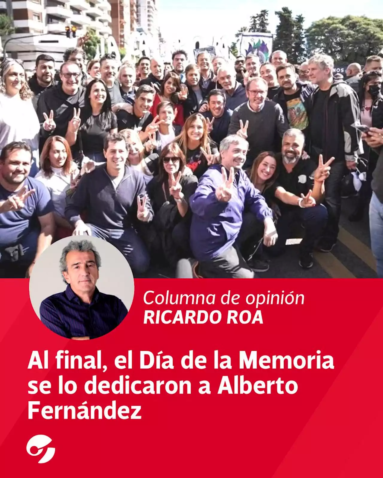 Al final, el Día de la Memoria se lo dedicaron a Alberto Fernández