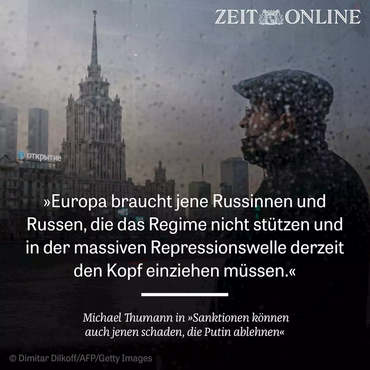 ZEIT ONLINE | Lesen Sie zeit.de mit Werbung oder im PUR-Abo. Sie haben die Wahl.