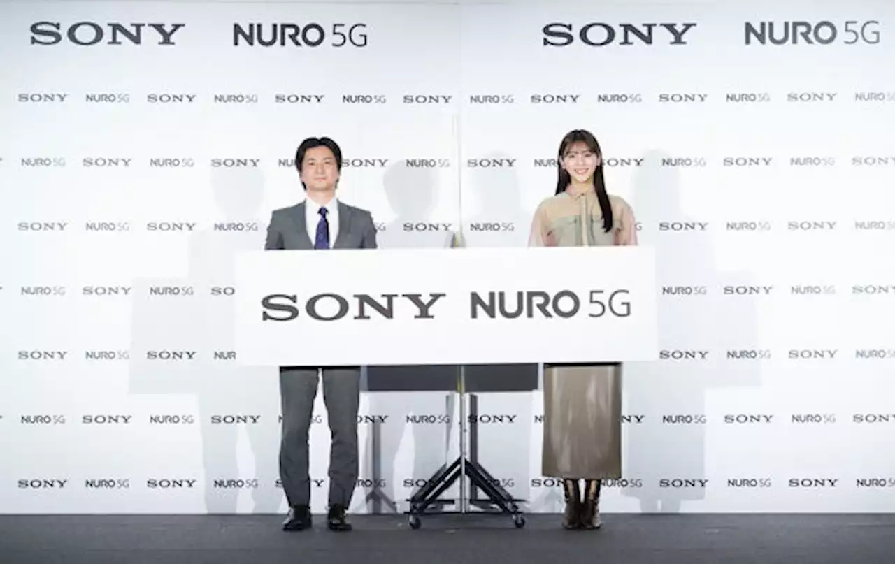 「NURO Wireless 5G」で“マンションの固定回線問題”を解決できるか MVNO連携にも期待 - トピックス｜Infoseekニュース