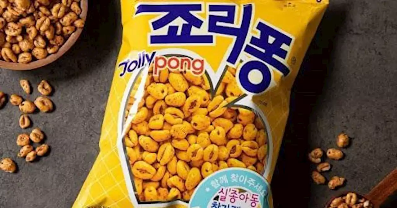 This Korean Cereal Is a Superior, Less Sugary Version of My Childhood Favorite