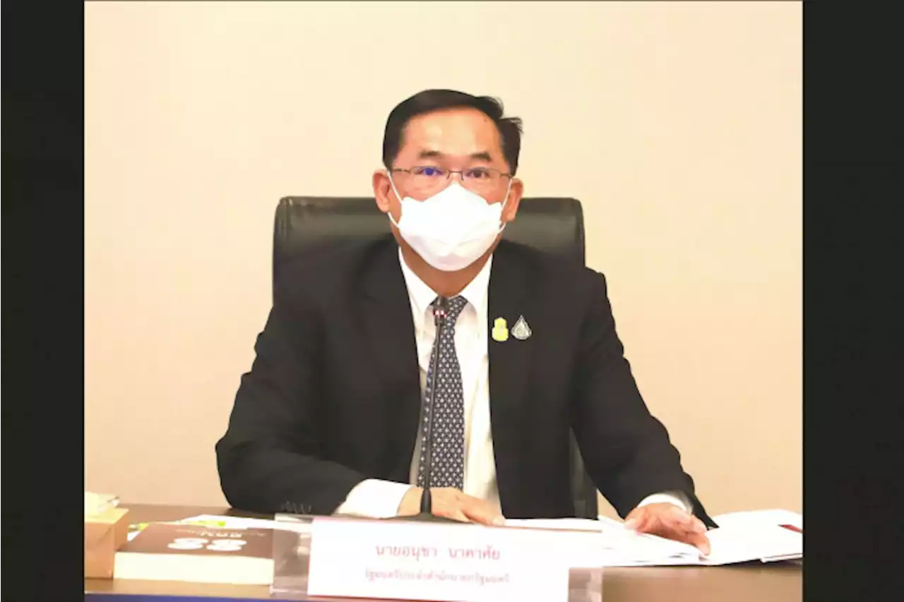 'อนุชา นาคาศัย' เอาผิดหนัก 2 สลากออนไลน์รายใหญ่ ขายเกินราคา