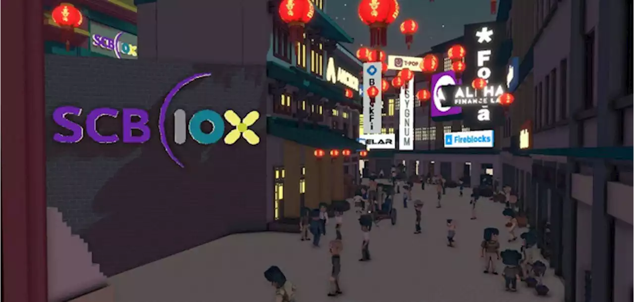 SCB 10X เผยแนวคิดสำนักงานใหญ่บน Metaverse ใน The Sandbox