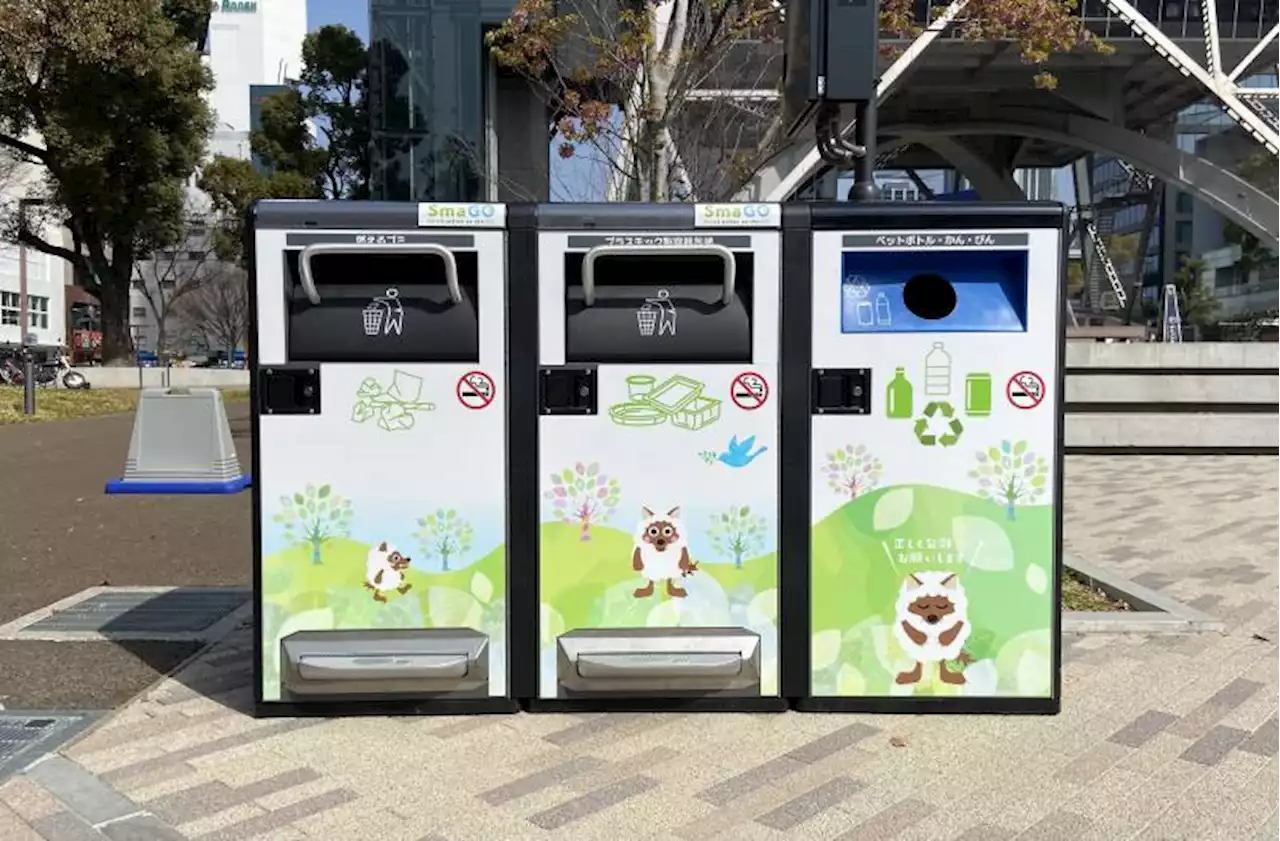 ゴミの自動圧縮・量可視化。ソーラー発電で動くスマートゴミ箱「SmaGO」が名古屋進出 | Techable(テッカブル)