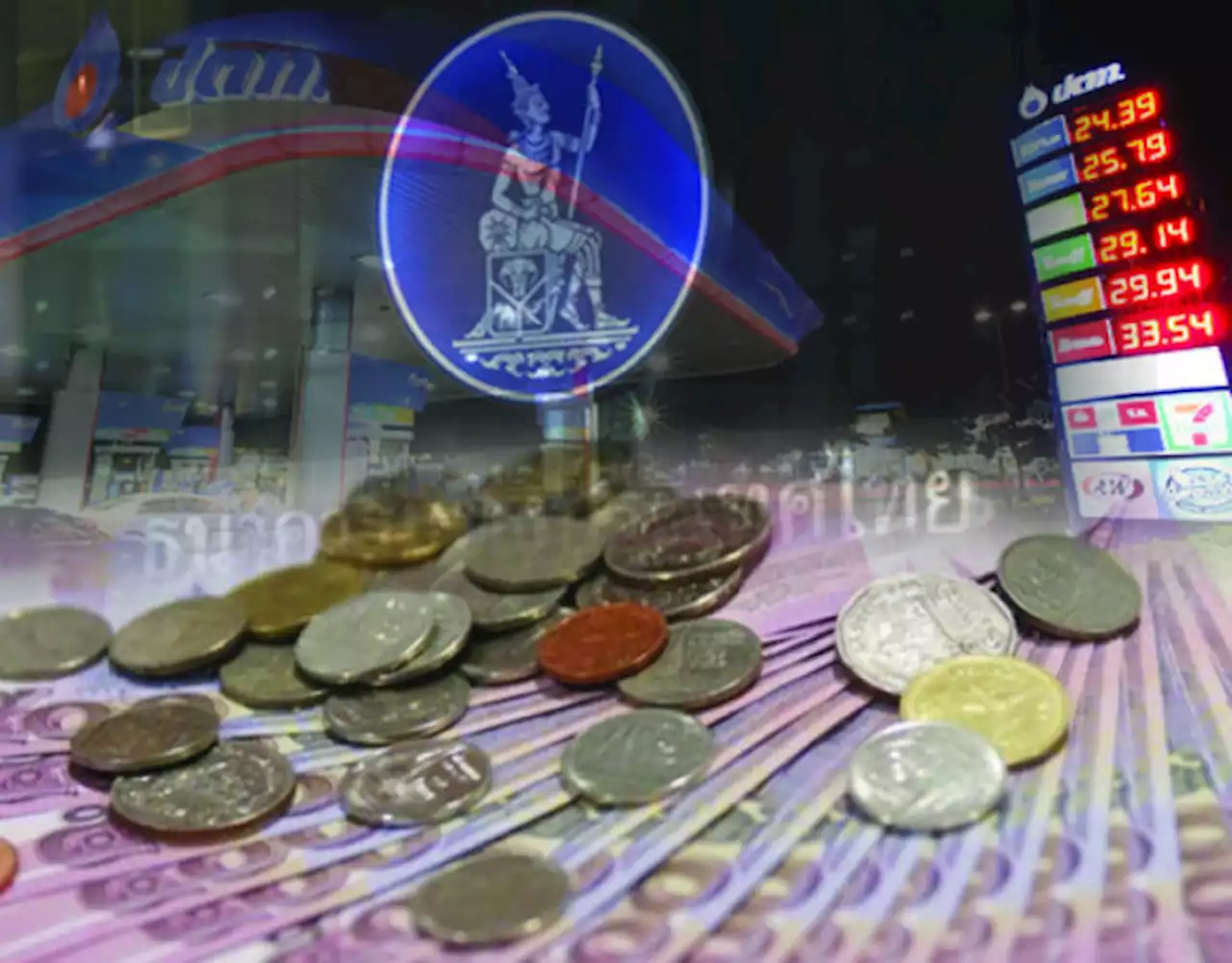 ศูนย์วิจัยกสิกรไทยคาด กนง. ยังคงดอกเบี้ยที่ 0.5%