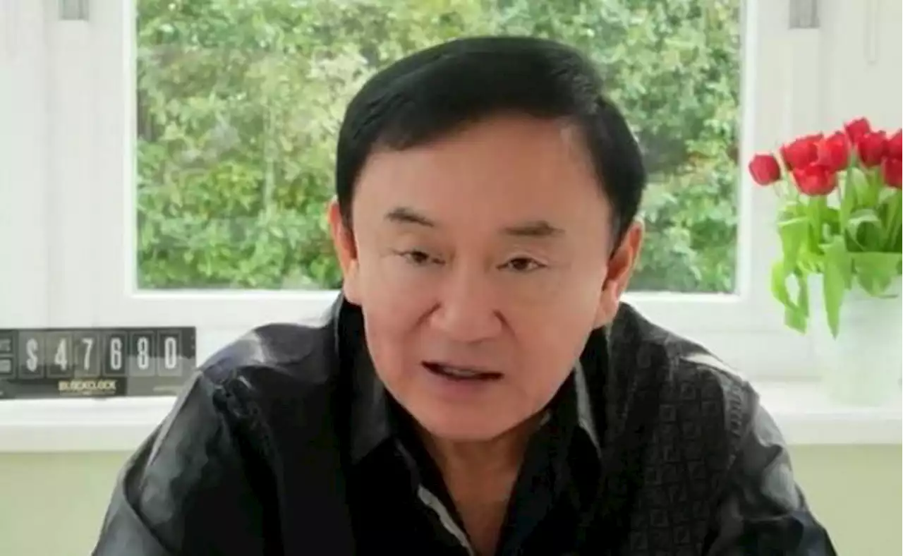 'ทักษิณ' อัดวัฒนธรรมเฮงซวย​ ผู้นำขี้อิจฉา​ ทำประเทศไทยไปยาก​