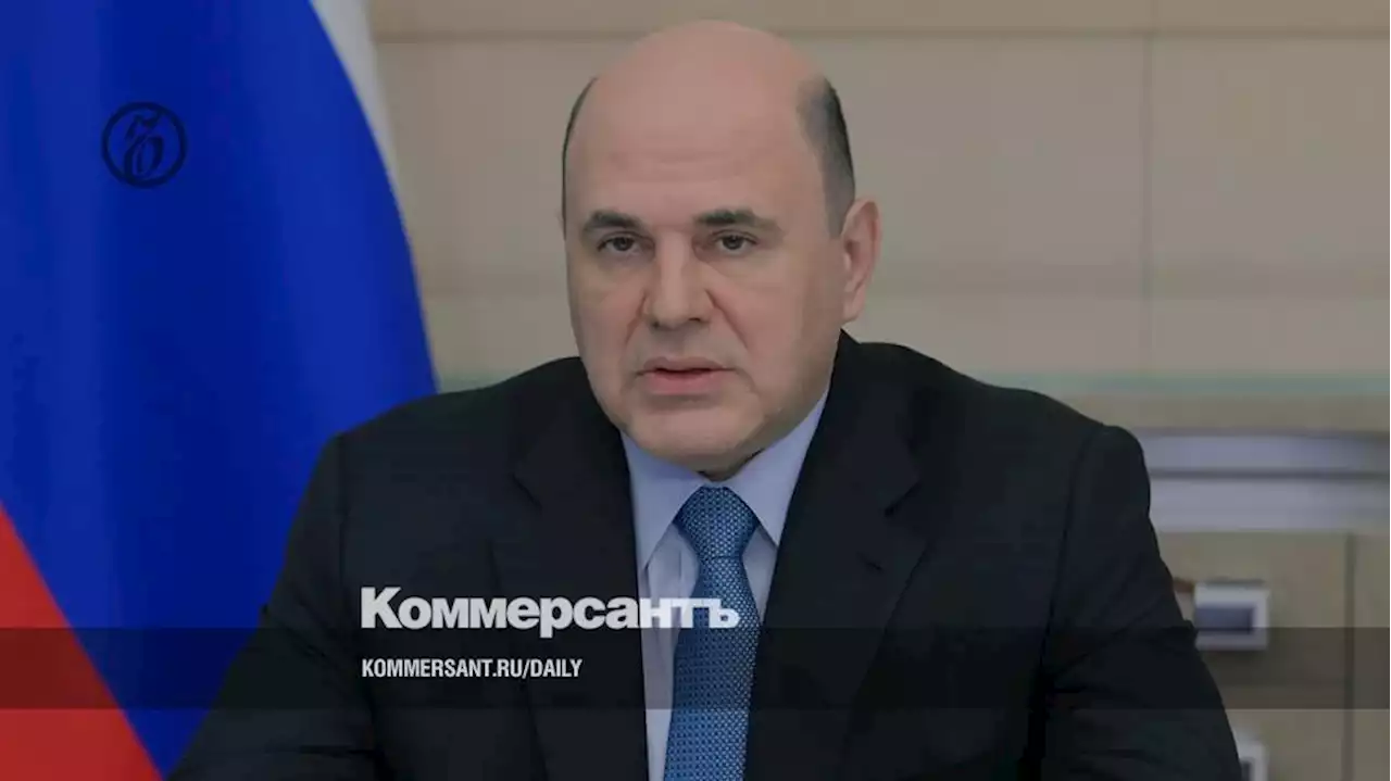 От молока до ипотеки