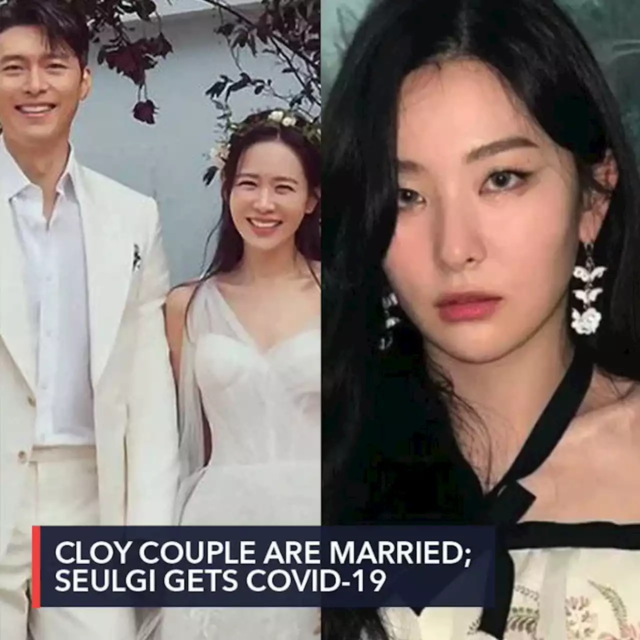 LOOK: 'CLOY' couple Hyun Bin and Son Ye-jin are now married!