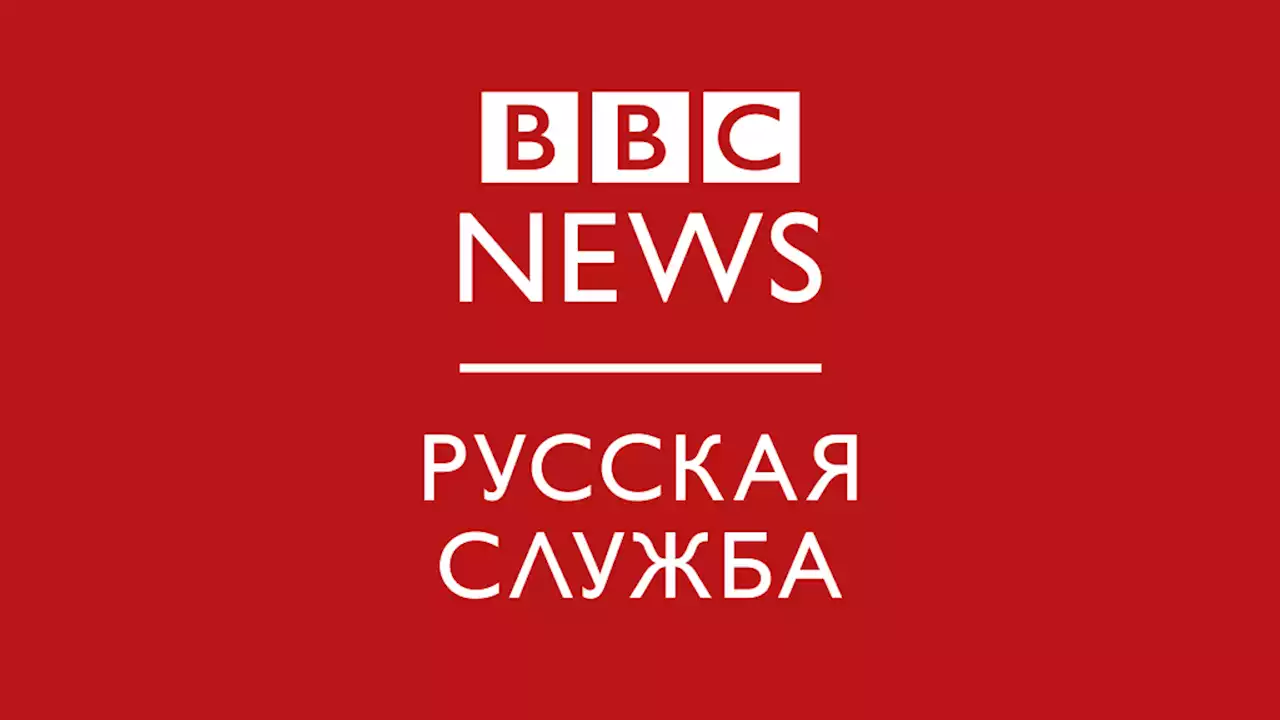 Российское вторжение в Украину: утечек радиации на Запорожской АЭС нет. В России заблокировали 'Фейсбук' - Новости на русском языке