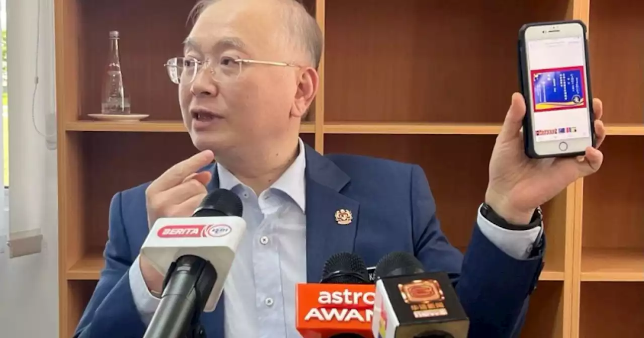 ‘Be a man’: As tensions simmer between MCA and DAP, Wee challenges Guan Eng to a debate on Sunday | Malay Mail