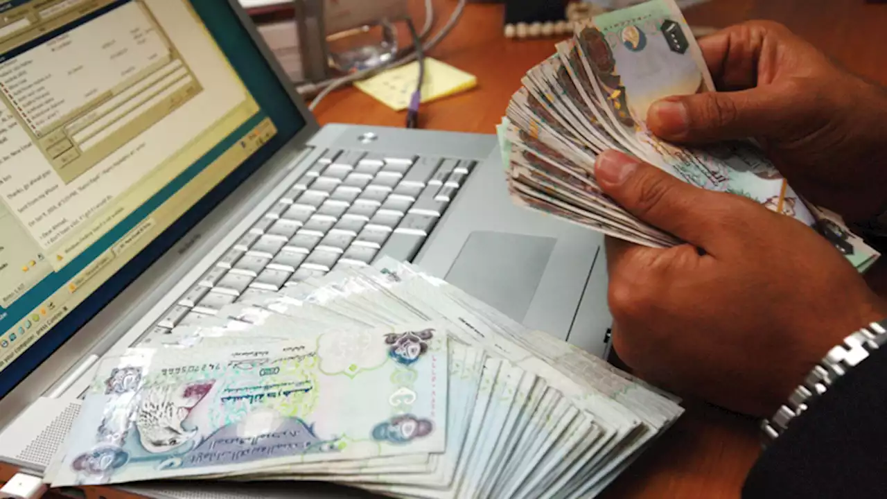 بنوك تتنافس في تخفيض الفائدة على القروض الشخصية