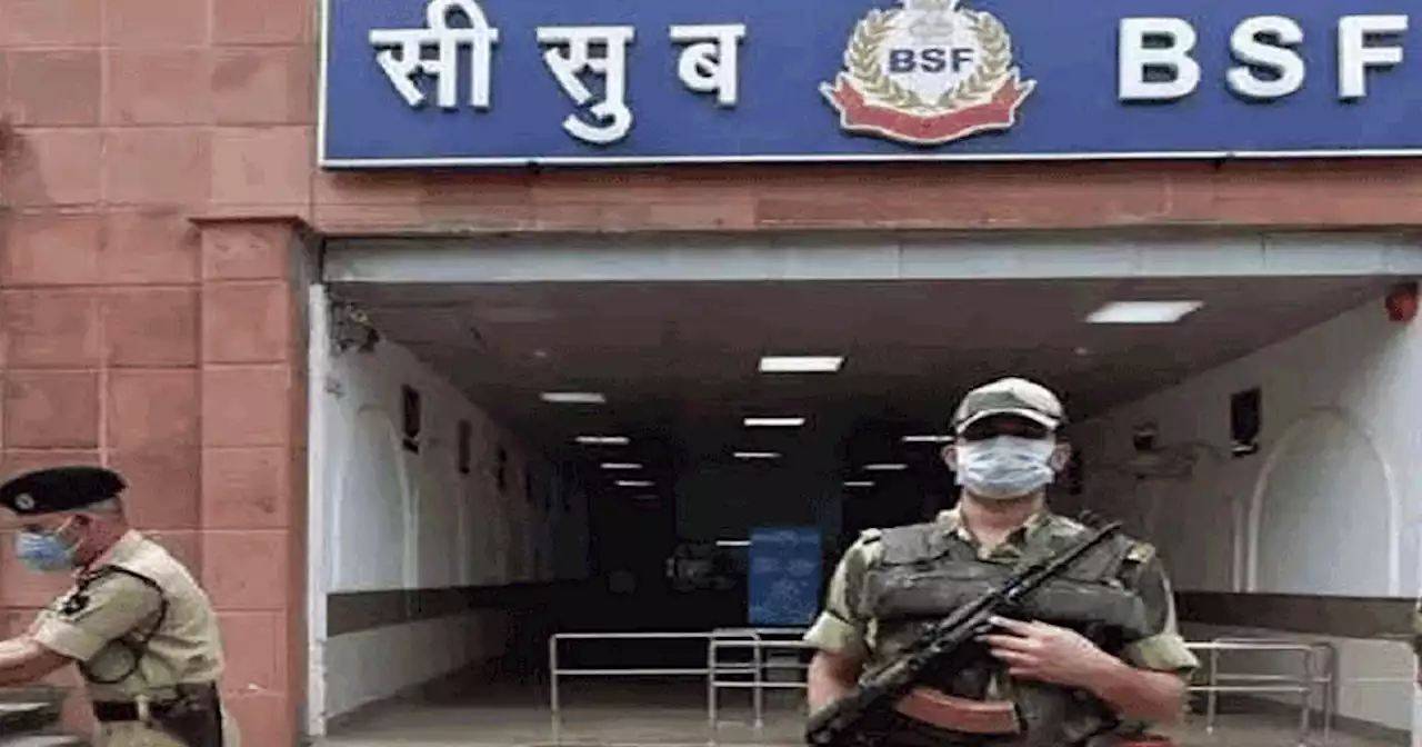 पंजाब: अमृतसर के BSF मेस में कांस्टेबल ने की फायरिंग, 5 की मौत, 6 लोग घायल