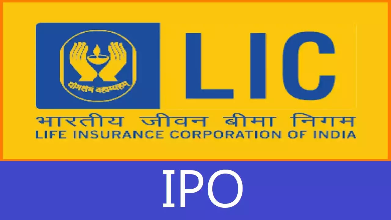 रूस-यूक्रेन युद्ध के बीच तेज हुई LIC के IPO लाने की कवायद