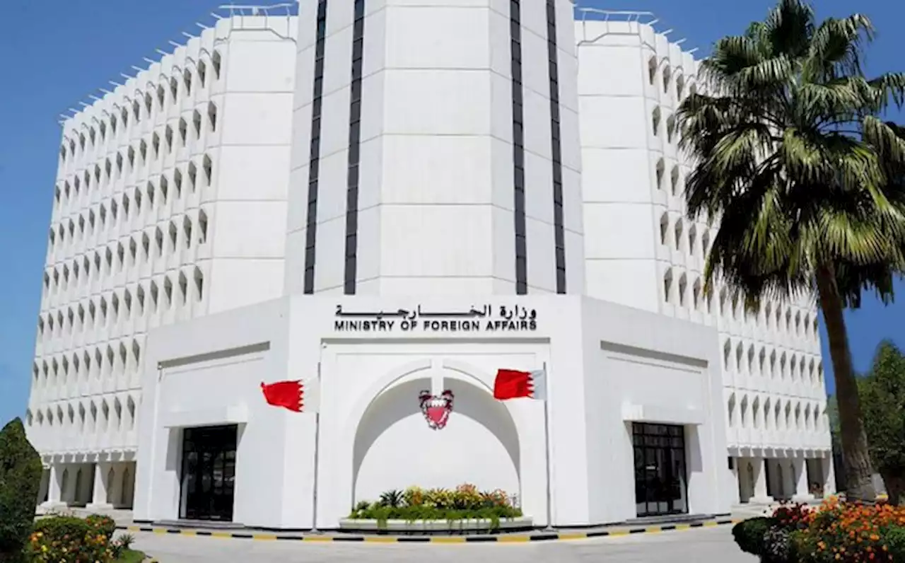 البحرين تدين إطلاق ميليشيا الحوثي طائرات مسيرة باتجاه المنطقة الجنوبية