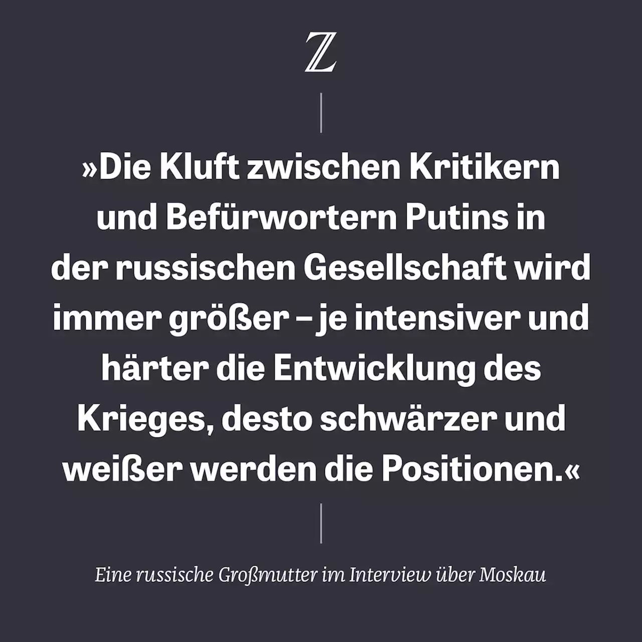 ZEIT ONLINE | Lesen Sie zeit.de mit Werbung oder im PUR-Abo. Sie haben die Wahl.