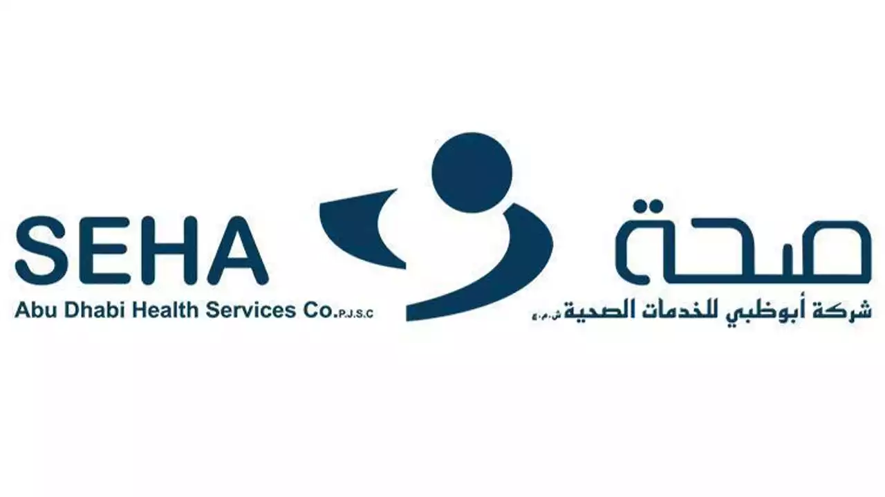 'صحة' تفتتح موقعاً جديداً للتبرّع بالدم في العين مول