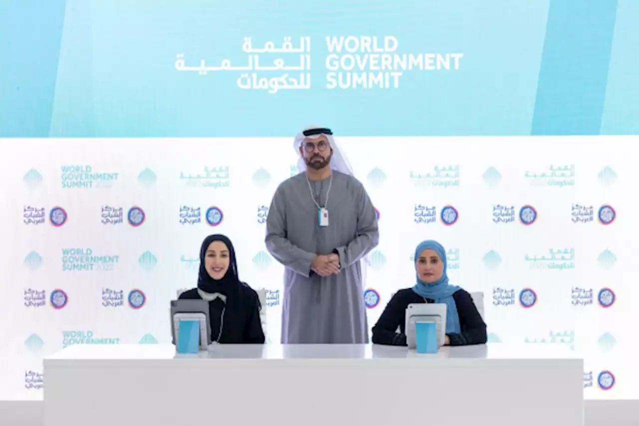 'العالمية للحكومات'تطلق شراكات لتنظيم'إنفستوبيا' والاجتماع العربي للقيادات الشابة وجائزة أفضل وزير في العالم
