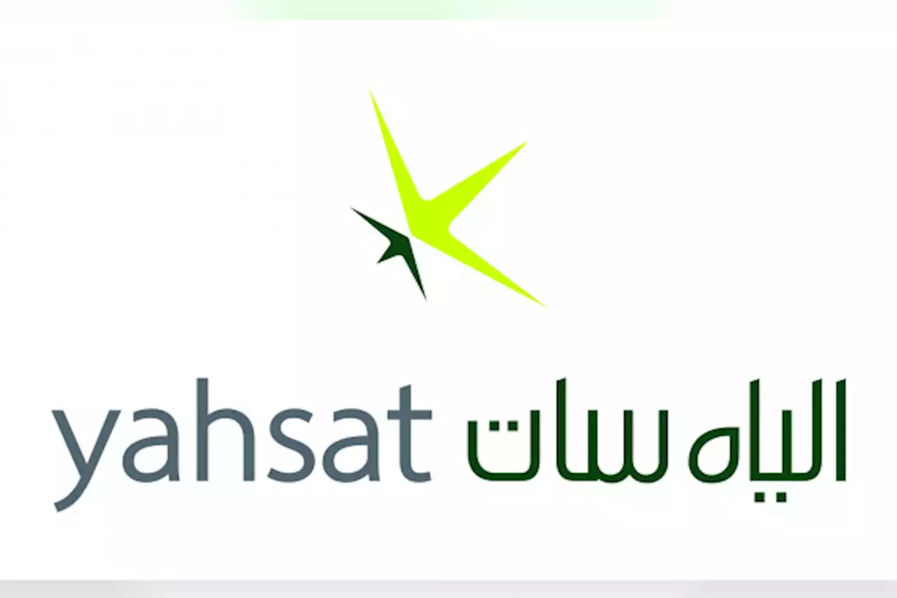 'الياه سات' تتعاون مع 'إيدج' لتزويد مركبات 'نمر' بحلول اتصالات فضائية