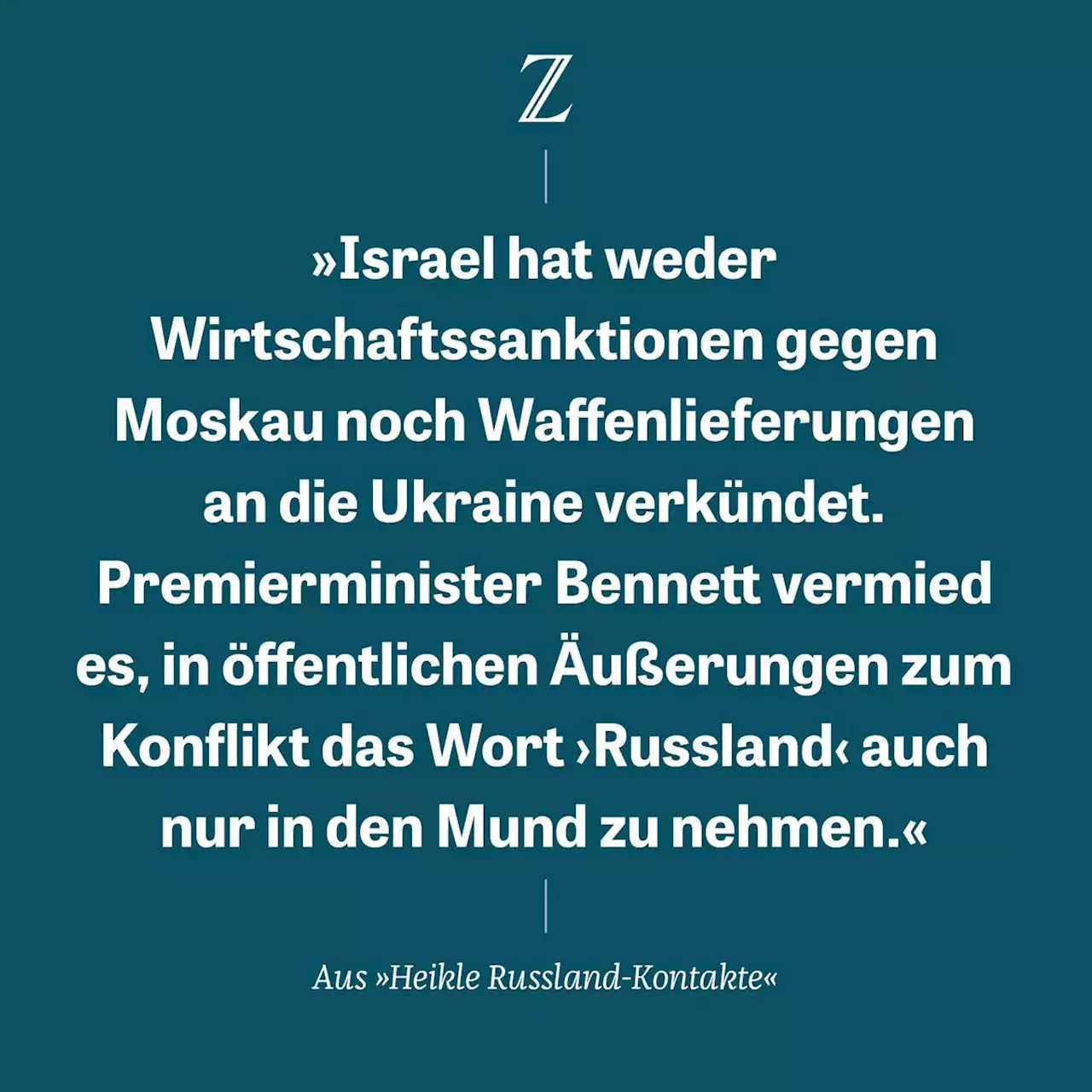 ZEIT ONLINE | Lesen Sie zeit.de mit Werbung oder im PUR-Abo. Sie haben die Wahl.