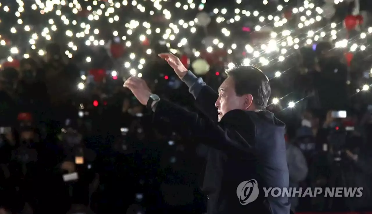 윤석열, 서울광장서 '원팀 피날레'…김부선 깜짝 찬조연설 | 연합뉴스